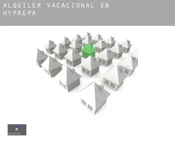 Alquiler vacacional en  Hypaepa